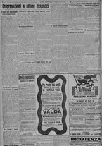 giornale/TO00185815/1917/n.36, 5 ed/004
